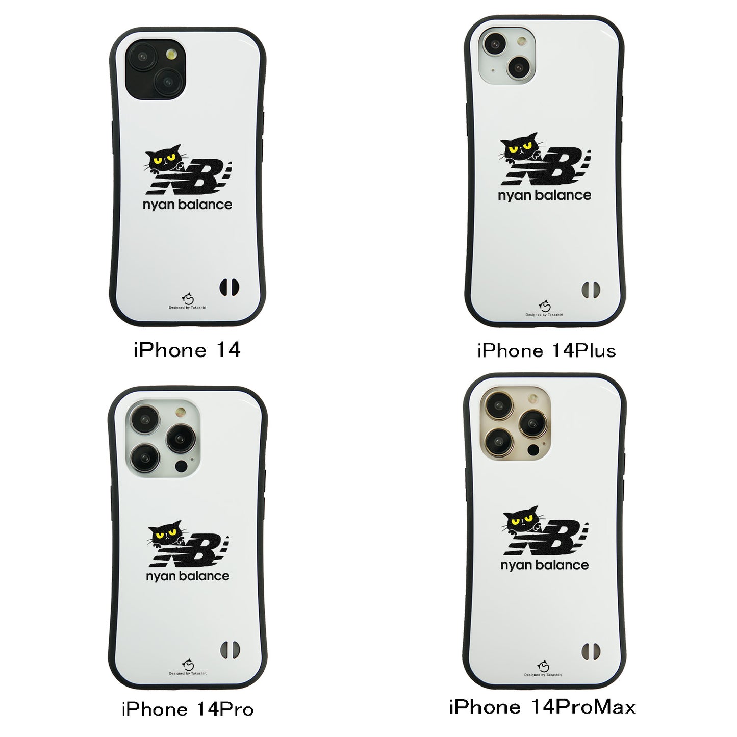 ケース ねこ 猫イラスト猫  Nyan Balanceー スマホ ケース iPhone8, SE2, SE3 ~ ケースiPhone17シリーズ