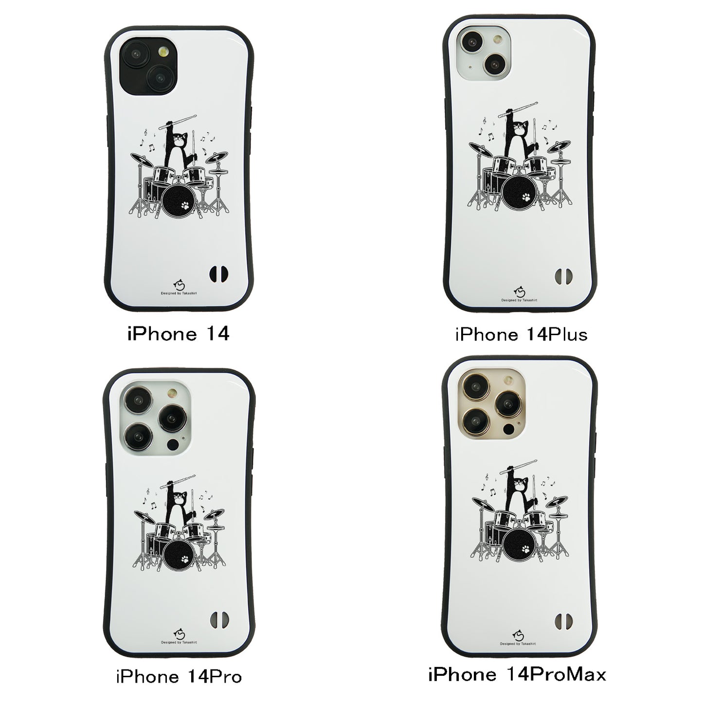 ケース ねこ 猫イラスト猫ドラムー スマホ ケース iPhone8, SE2, SE3 ~ ケースiPhone17シリーズ