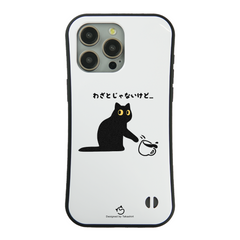 ケース ねこ 猫イラスト わざとじゃないけど... スマホ ケース iPhone8, SE2, SE3 ~ ケースiPhone17シリーズ