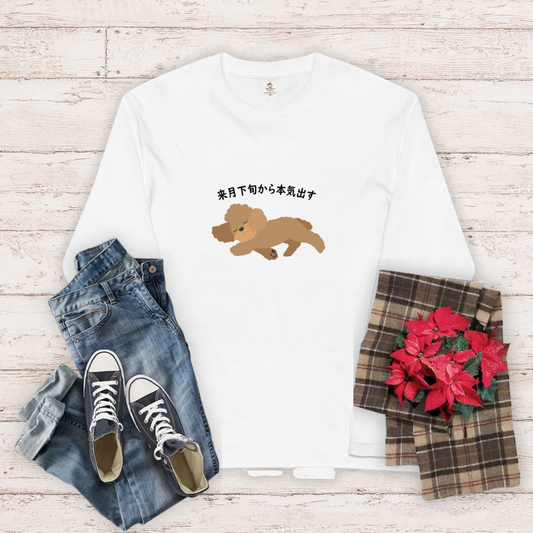 10_91f5ab37-c3f6-45ca-a9fc- 10_91f5ab37-c3f6-45ca-a9fc-