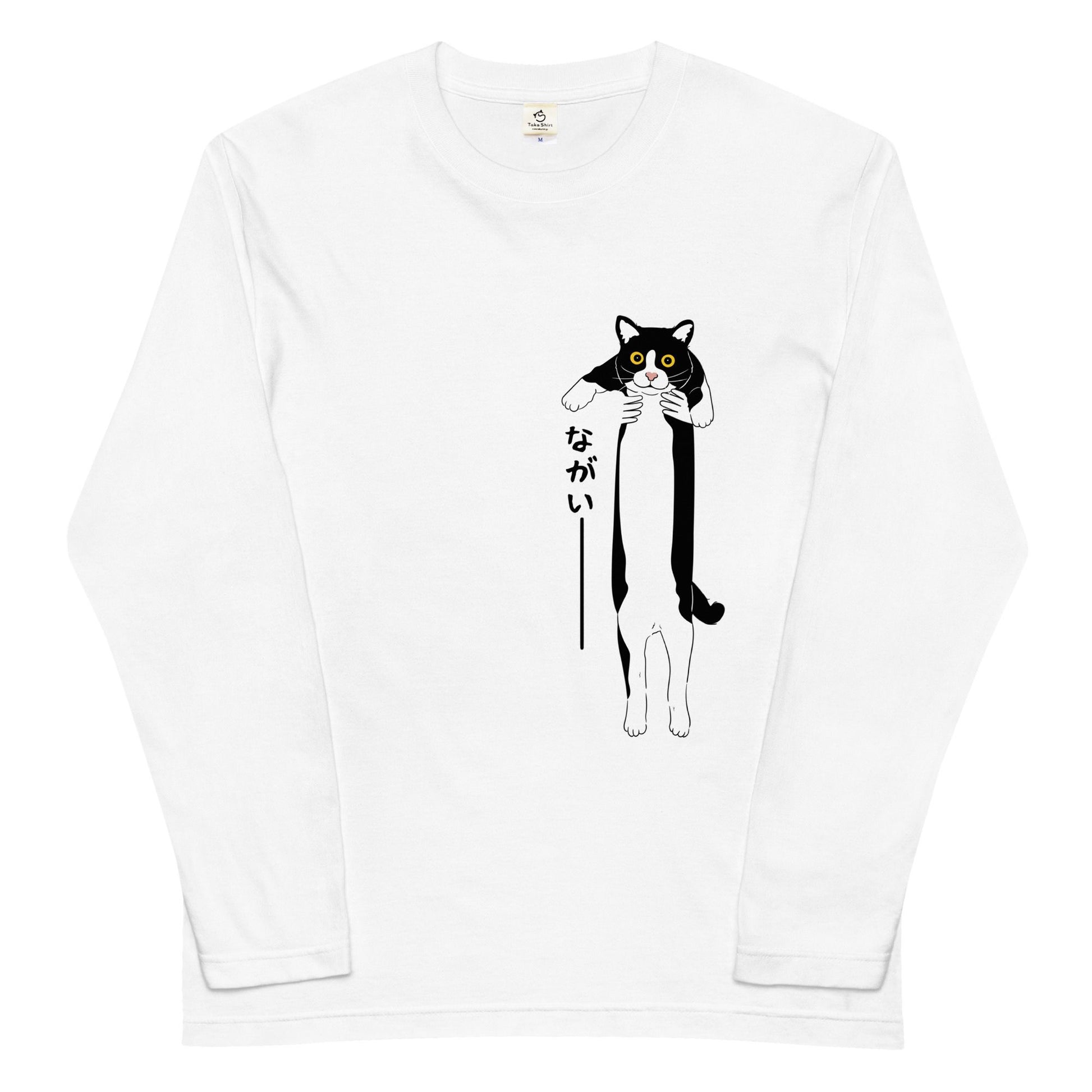 猫 ロン t 猫 長袖 t シャツ ねこ 猫イラスト ハチワレ猫 ながいー.