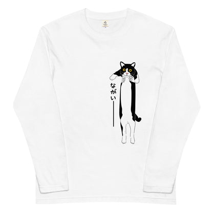 猫 ロン t 猫 長袖 t シャツ ねこ 猫イラスト ハチワレ猫 ながいー.