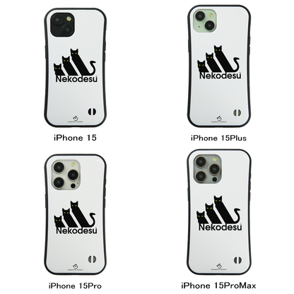ケース ねこ 猫イラスト Nekodesu スマホ ケース iPhone8, SE2, SE3 ~ ケース iPhone16シリーズ