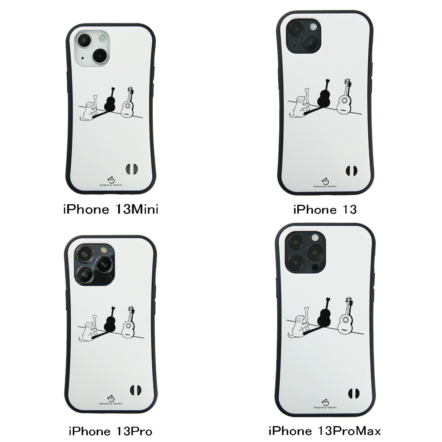 ケース いぬ 犬 イラスト   犬ギター スマホ ケース iPhone8, SE2, SE3 ~ ケース iPhone17シリーズ