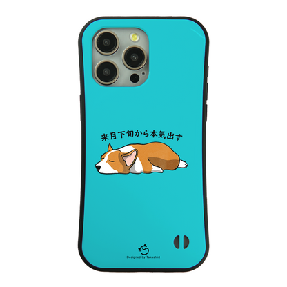 ケース いぬ 犬 イラストCorgi犬 来月下旬から本気出す スマホ ケース iPhone8, SE2, SE3 ~ ケース iPhone16シリーズ