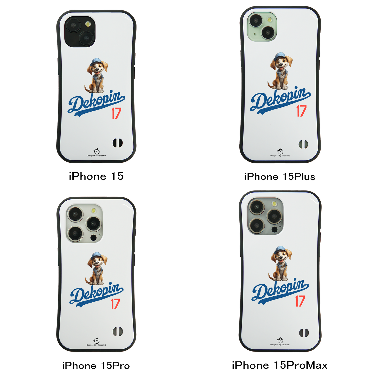 デコピン ケース いぬ 犬 コーイケルホンディエイラスト  Dekopin2 スマホ ケース iPhone8, SE2, SE3 ~ ケース iPhone16シリーズ