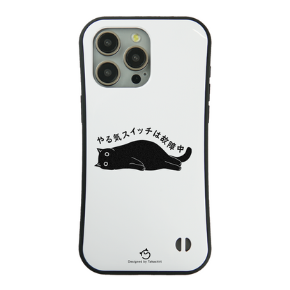 ケース ねこ 猫イラスト やる気スイッチは故障中 スマホ ケース iPhone8, SE2, SE3 ~ ケース iPhone16セリア