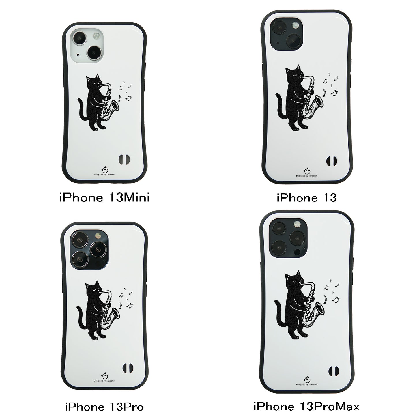 ケース ねこ 猫イラストサックスを吹く スマホ ケース iPhone8, SE2, SE3 ~ ケースiPhone17シリーズ