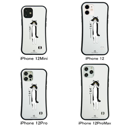 ケース ねこ 猫イラスト ハチワレ猫 ながいー スマホ ケース iPhone8, SE2, SE3 ~ ケース iPhone16セリア