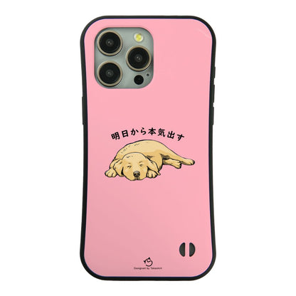 ケース いぬ 犬 イラスト ゴールデンレトリバー犬 明日から本気出す スマホ ケース iPhone8, SE2, SE3 ~ ケース iPhone16セリア
