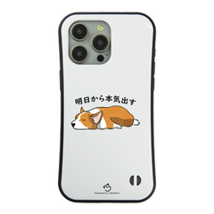 ケース いぬ 犬 イラスト Corgi犬 明日から本気出す スマホ ケース iPhone8, SE2, SE3 ~ ケースiPhone17シリーズ