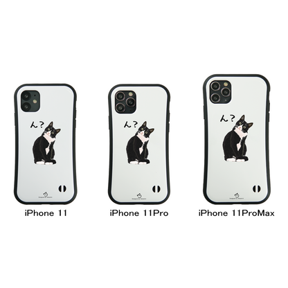 ケース ねこ 猫イラスト ハチワレ猫 ん？  スマホ ケース iPhone8, SE2, SE3 ~ ケース iPhone16シリーズ