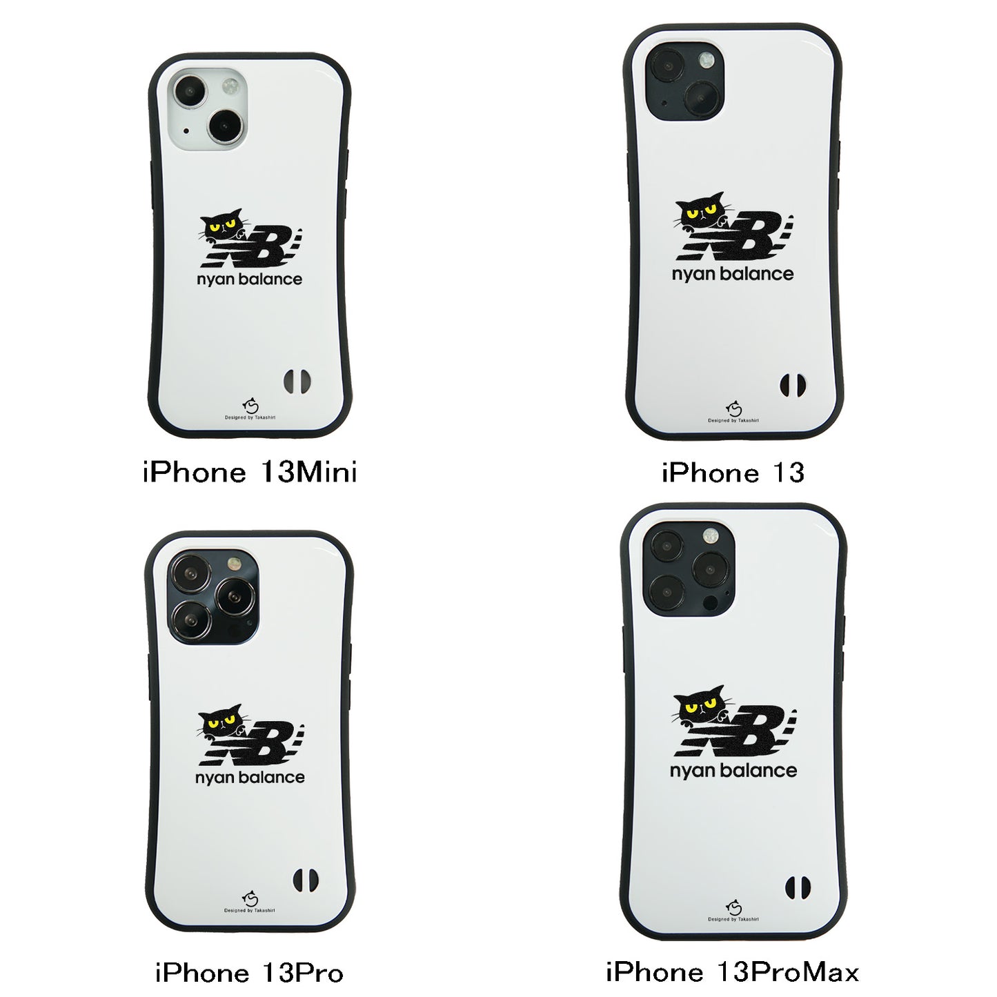 ケース ねこ 猫イラスト猫  Nyan Balanceー スマホ ケース iPhone8, SE2, SE3 ~ ケースiPhone17シリーズ