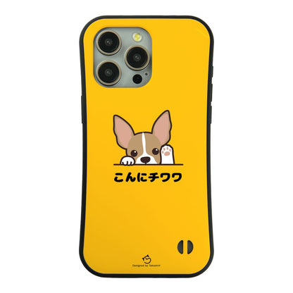 ケース いぬ 犬 イラスト   チワワ こんにチワワ スマホ ケース iPhone8, SE2, SE3 ~ ケース iPhone16セリア