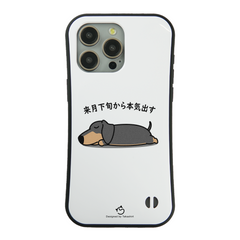 ケース いぬ犬イラスト ダックス フンド犬 来月下旬から本気出す スマホ ケース iPhone8, SE2, SE3 ~ ケースiPhone17シリーズ