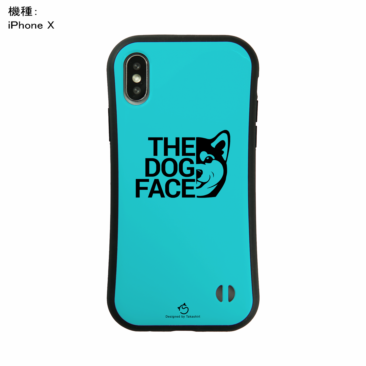 ケース いぬ 犬 イラスト ダックスフン 柴犬 THE DOG FACE 2 スマホ ケース iPhone8, SE2, SE3 ~ ケース iPhone16セリア
