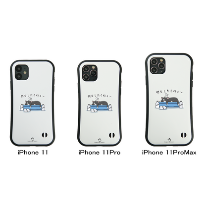 ケース ねこ 猫イラスト 何もしたくねぇ ボンレス  スマホ ケース iPhone8, SE2, SE3 ~ ケース iPhone16シリーズ