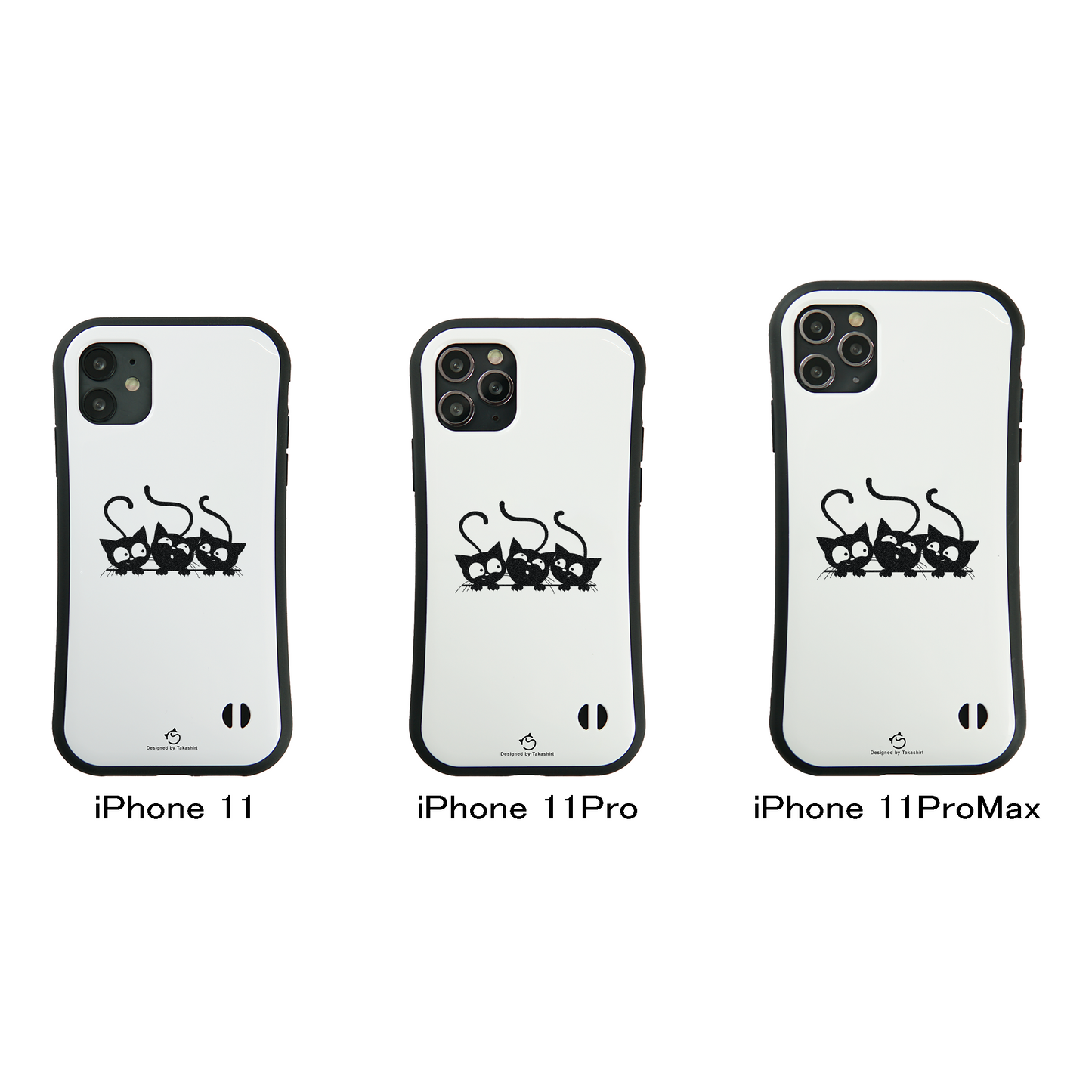 ケース ねこ 猫イラスト 可愛い黒い猫 3  スマホ ケース iPhone8, SE2, SE3 ~ ケース iPhone16シリーズ