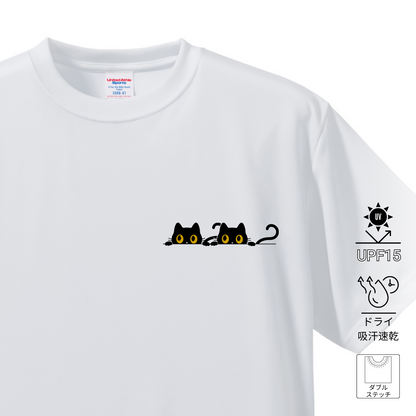 猫tシャツ ドライTシャツ シルキータッチTシャツ ねこ 猫イラスト おもしろ tシャツ にゃんポイント