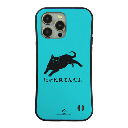 ケース ねこ 猫イラスト にゃに見る  スマホ ケース iPhone8, SE2, SE3 ~ ケース iPhone16シリーズ