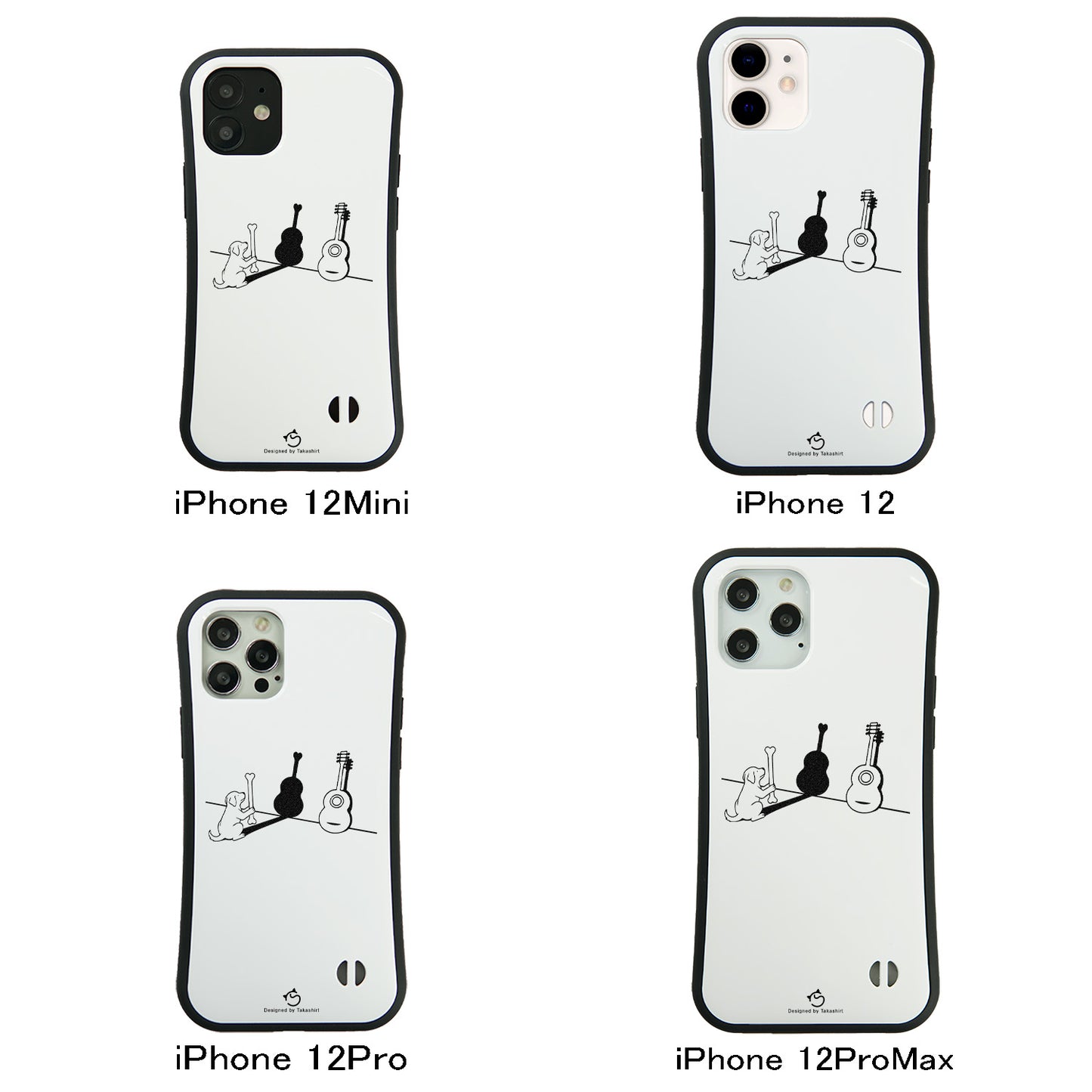 ケース いぬ 犬 イラスト   犬ギター スマホ ケース iPhone8, SE2, SE3 ~ ケース iPhone17シリーズ