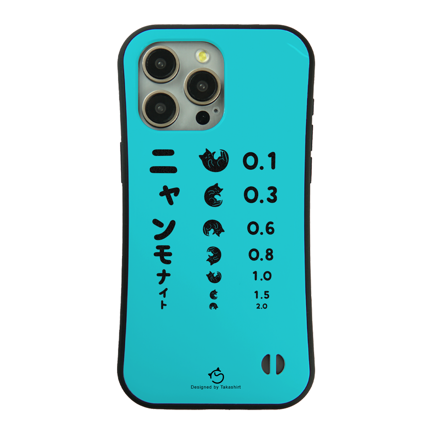 ケース ねこ 猫イラスト ニャンモナイト スマホ ケース iPhone8, SE2, SE3 ~ ケース iPhone16シリーズ
