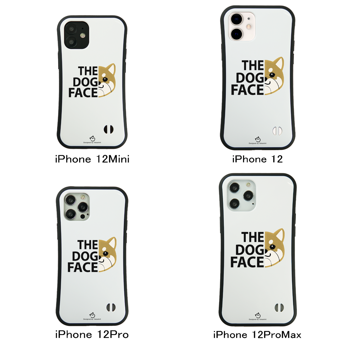 ケース いぬ 犬 イラスト 柴犬 The Dog Face  スマホ ケース iPhone8, SE2, SE3 ~ ケース iPhone16シリーズ