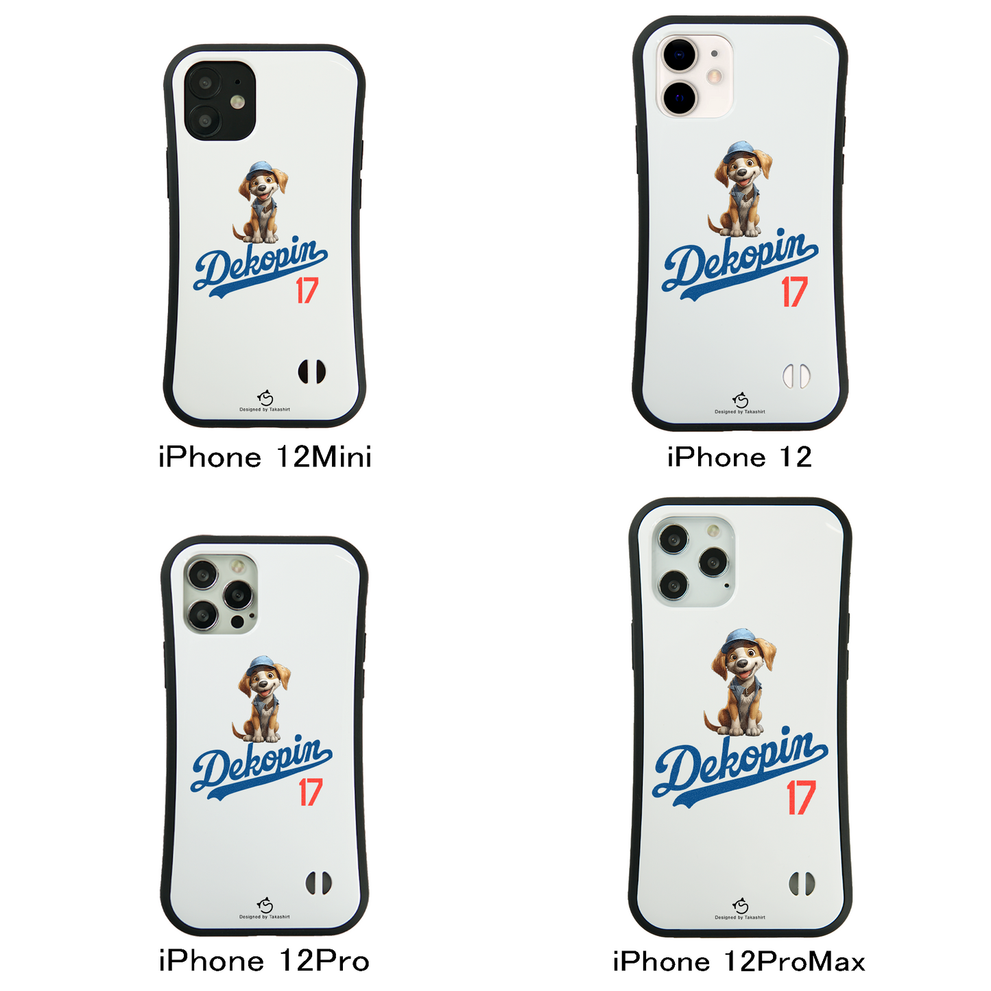 デコピン ケース いぬ 犬 コーイケルホンディエイラスト  Dekopin2 スマホ ケース iPhone8, SE2, SE3 ~ ケース iPhone16シリーズ