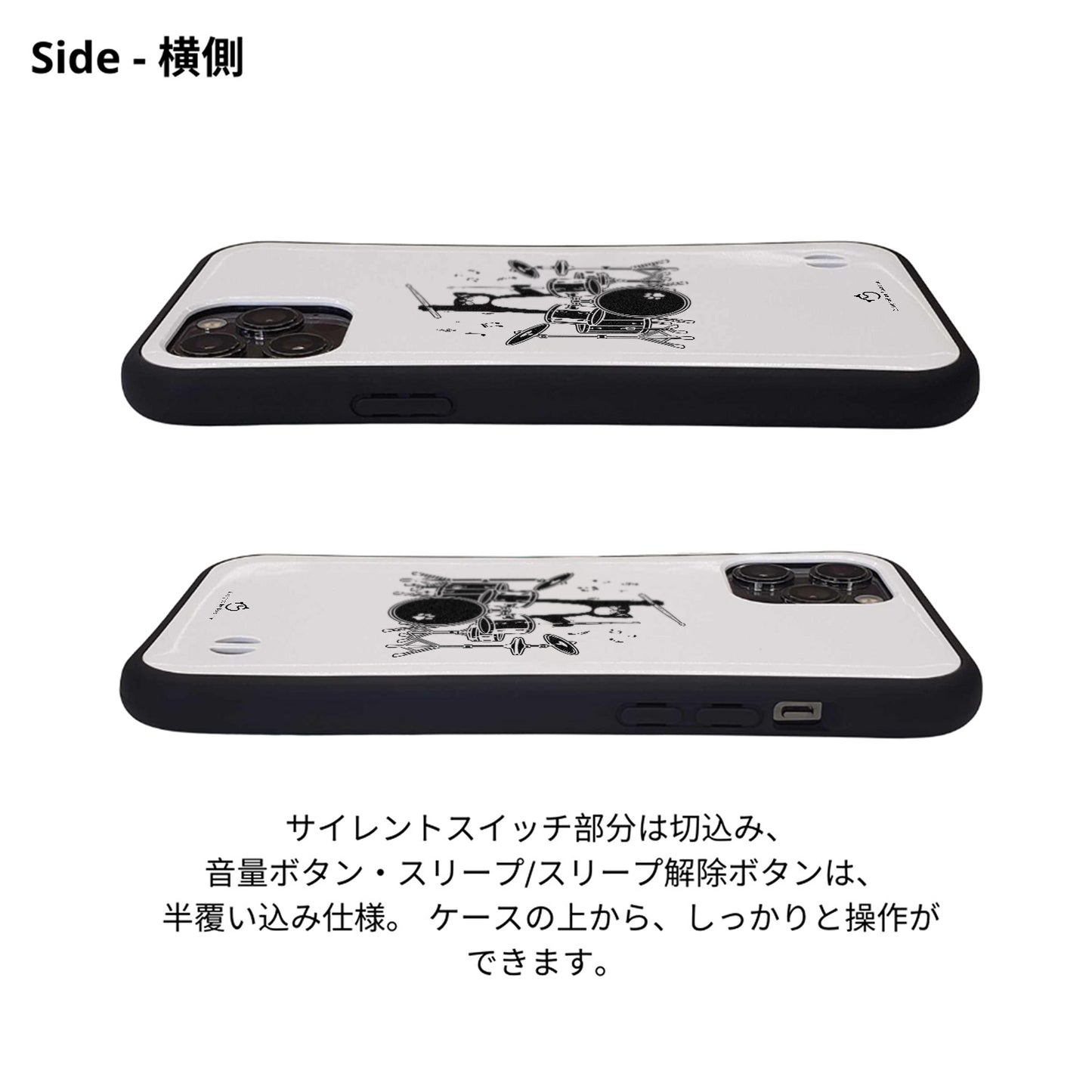 ケース ねこ 猫イラスト猫ドラムー スマホ ケース iPhone8, SE2, SE3 ~ ケースiPhone17シリーズ