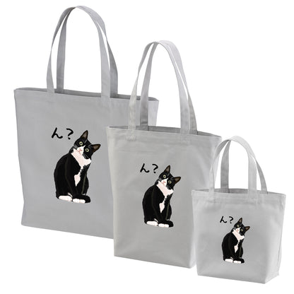 猫トート バッグ  猫 エコ バッグ  ハチワレ猫 ん？