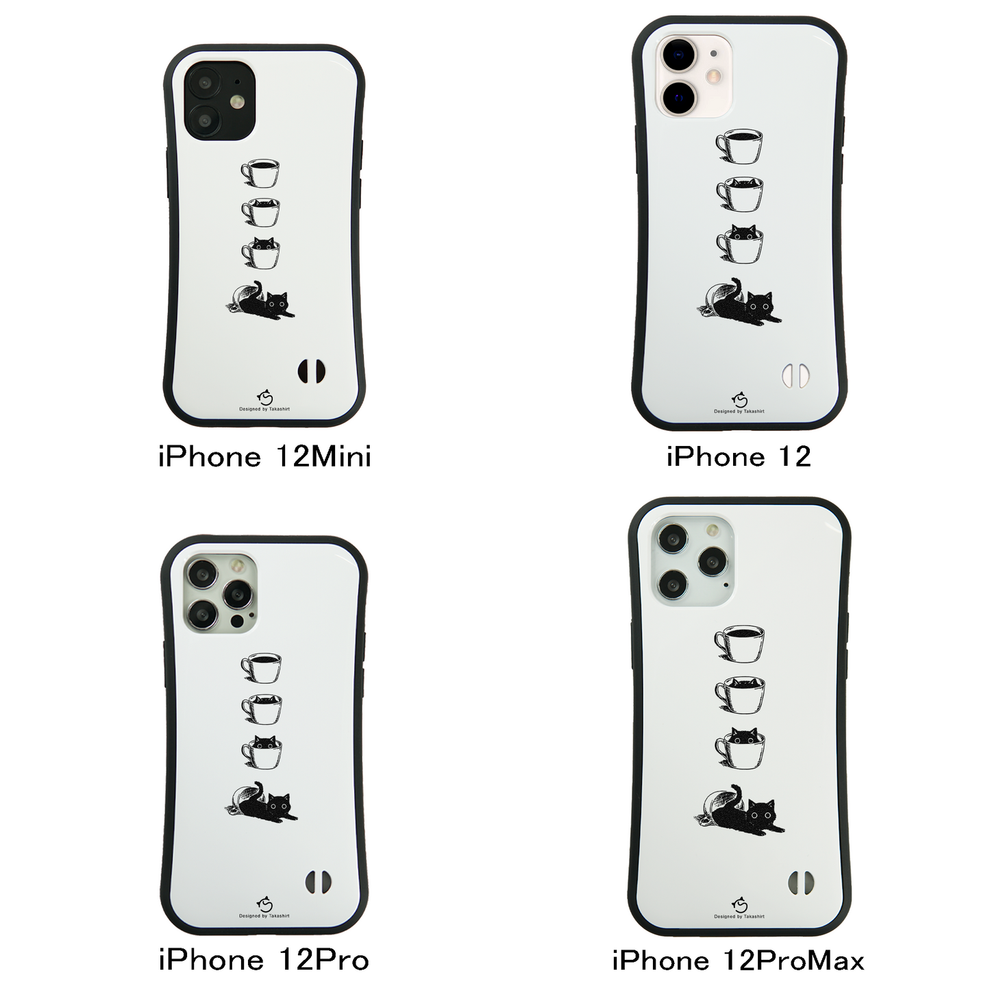 ケース ねこ 猫イラスト 猫カフェ  スマホ ケース iPhone8, SE2, SE3 ~ ケース iPhone16シリーズ