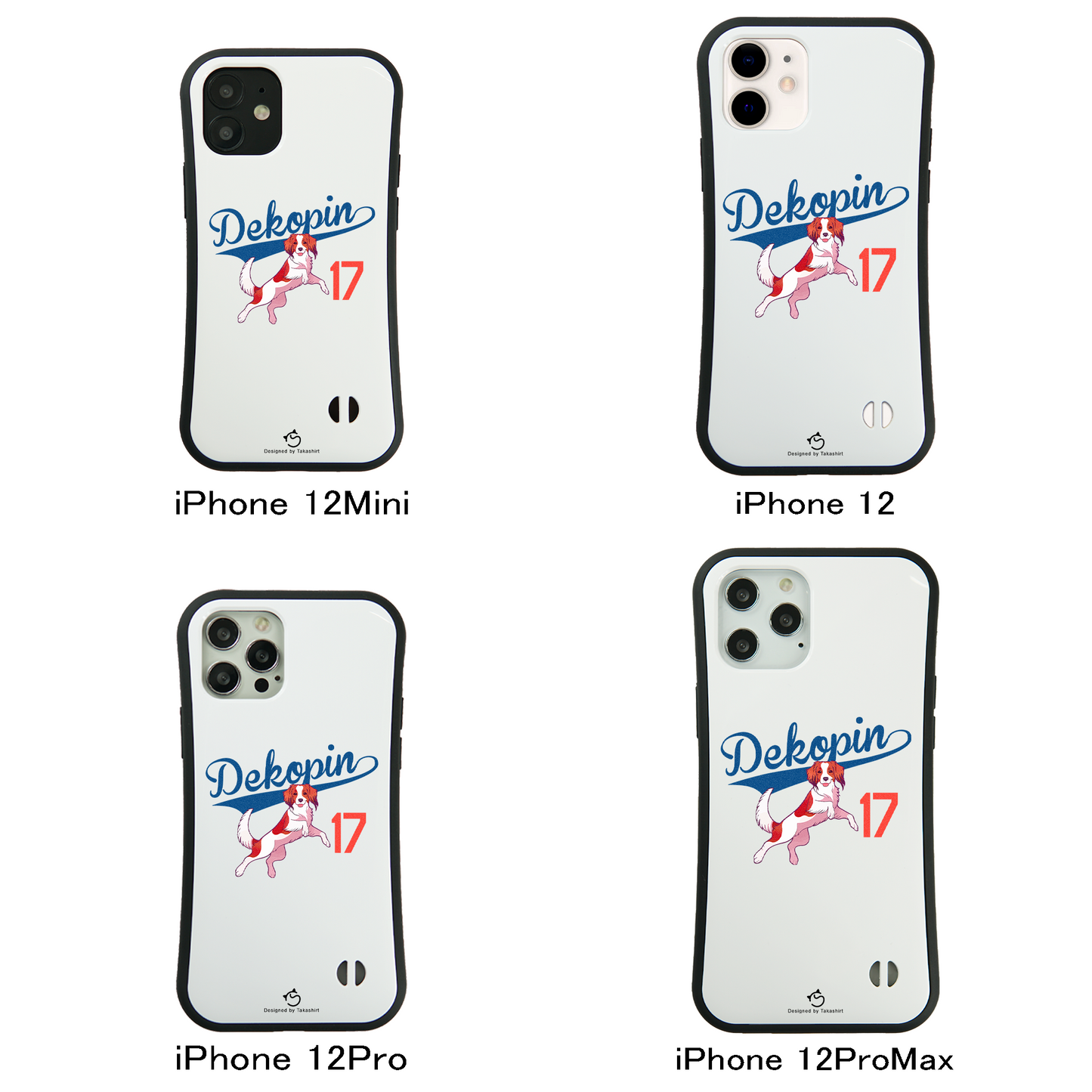 デコピン ケース いぬ 犬 コーイケルホンディエイラスト  Dekopin1  スマホ ケース iPhone8, SE2, SE3 ~ ケース iPhone16シリーズ