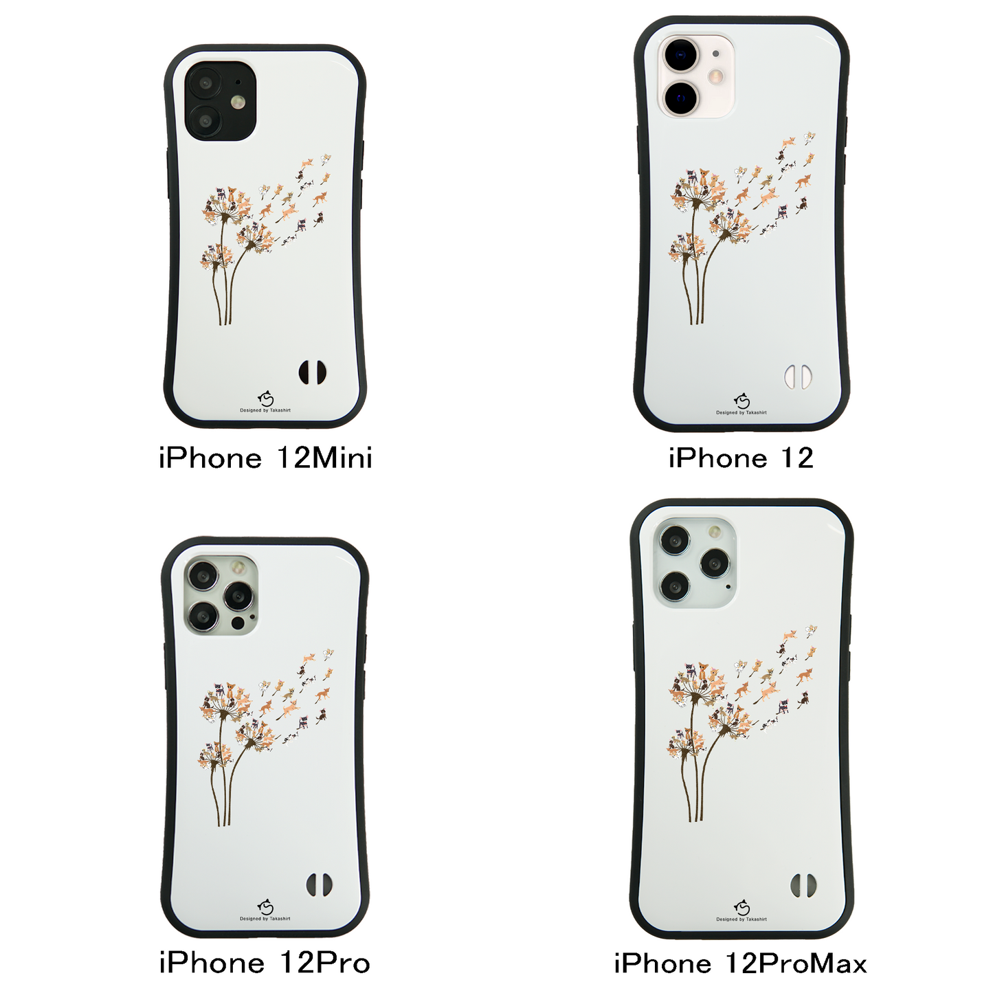 ケース いぬ 犬 イラスト チワワ タンポポ  スマホ ケース iPhone8, SE2, SE3 ~ ケース iPhone16シリーズ