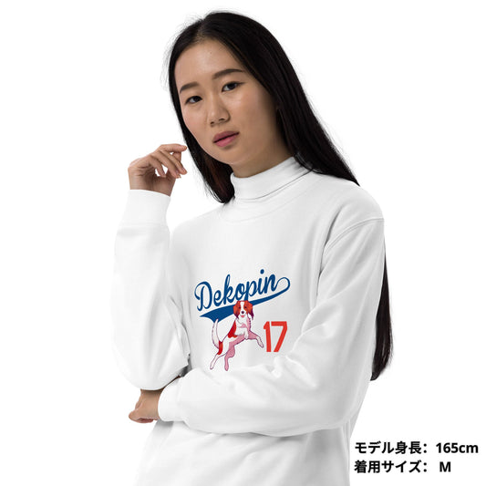 デコピン 犬トレーナー いぬ コーイケルホンディエイラスト いぬ犬 Dekopin