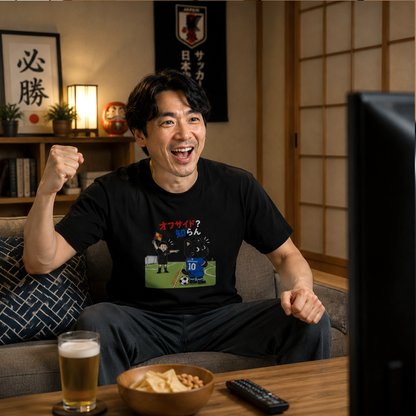 くろまるTシャツ｜オフサイド？知らん！｜ワールドカップ応援デザイン