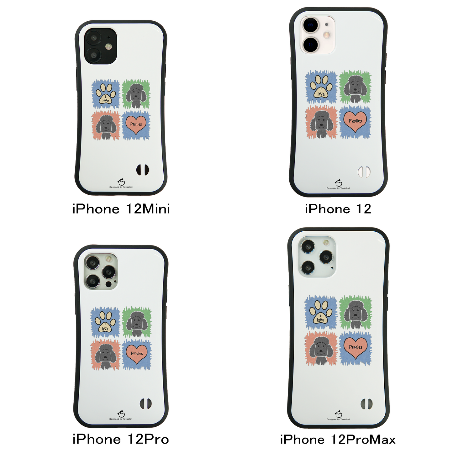 ケース いぬ 犬 イラスト トイ プードル ベター スマホ ケース iPhone8, SE2, SE3 ~ ケース iPhone16セリア