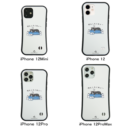 ケース ねこ 猫イラスト 何もしたくねぇ ボンレス  スマホ ケース iPhone8, SE2, SE3 ~ ケース iPhone16シリーズ