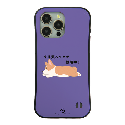 ケース いぬ 犬 イラストCorgi犬 コーギー犬 やる気スイッチ故障中す スマホ ケース iPhone8, SE2, SE3 ~ ケース iPhone16シリーズ