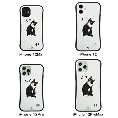 ケース ねこ 猫イラスト ハチワレ猫 ん？  スマホ ケース iPhone8, SE2, SE3 ~ ケース iPhone16シリーズ