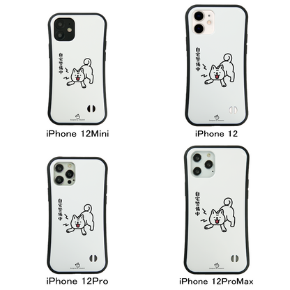 ケース いぬ 犬 イラスト 自宅警備中  スマホ ケース iPhone8, SE2, SE3 ~ ケース iPhone16シリーズ