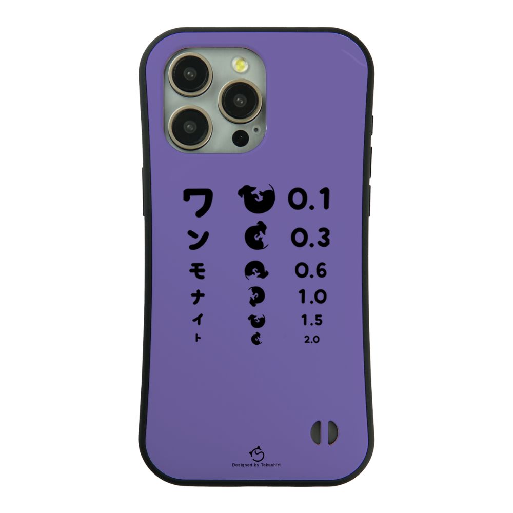 ケース いぬ 犬 イラスト  ワャンモナイト スマホ ケース iPhone8, SE2, SE3 ~ ケース iPhone16セリア