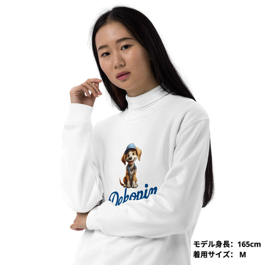 デコピン 犬トレーナー いぬ コーイケルホンディエイラストDekopin