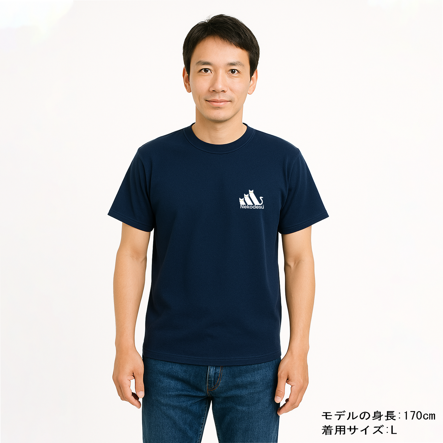 猫tシャツ ドライTシャツ シルキータッチTシャツ ねこ 猫イラスト おもしろ tシャツ Nekodesu ワンポイント
