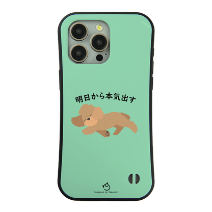 ケース いぬ 犬 イラスト プードル犬 明日から本気出す スマホ ケース iPhone8, SE2, SE3 ~ ケース iPhone16シリーズ