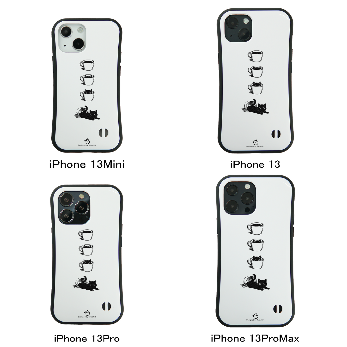 ケース ねこ 猫イラスト 猫カフェ  スマホ ケース iPhone8, SE2, SE3 ~ ケース iPhone16シリーズ