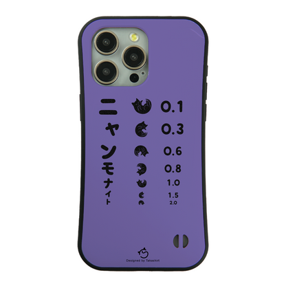 ケース ねこ 猫イラスト ニャンモナイト スマホ ケース iPhone8, SE2, SE3 ~ ケース iPhone16シリーズ