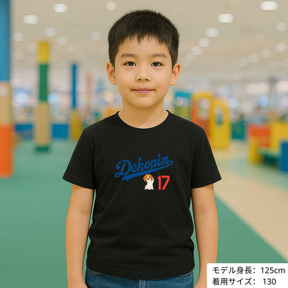 デコピン 犬tシャツ いぬ コーイケルホンディエイラスト  Dekopin｜アダルト&キッズサイズ