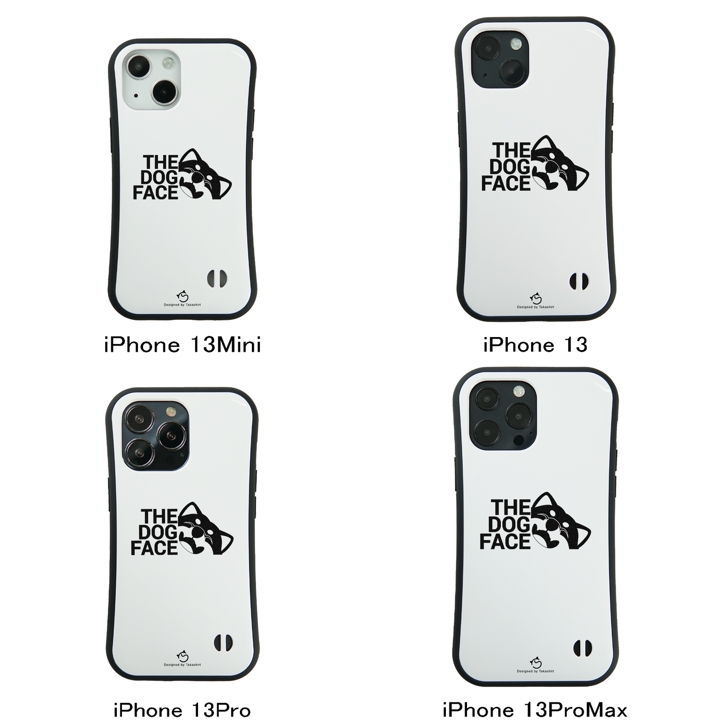 ケース いぬ 犬 イラスト  柴犬 THE DOG FACE1 スマホ ケース iPhone8, SE2, SE3 ~ ケース iPhone16シリーズ