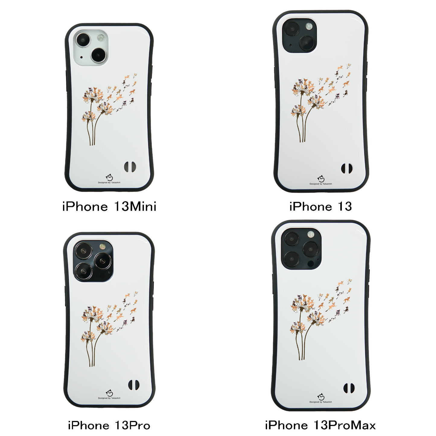 ケース いぬ 犬 イラスト チワワ タンポポ  スマホ ケース iPhone8, SE2, SE3 ~ ケース iPhone16シリーズ