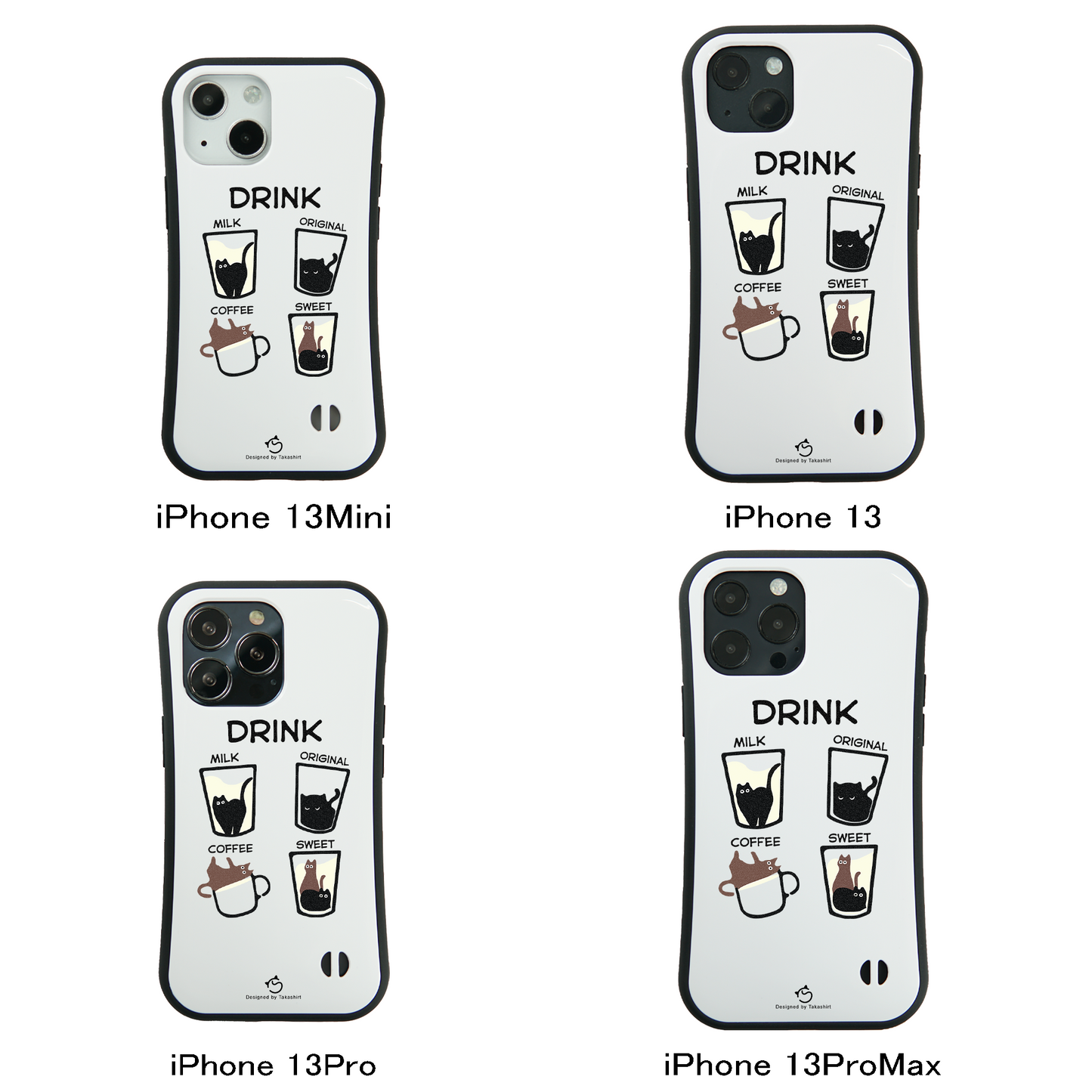 ケース ねこ 猫イラスト 猫ドリンク  スマホ ケース iPhone8, SE2, SE3 ~ ケース iPhone16シリーズ